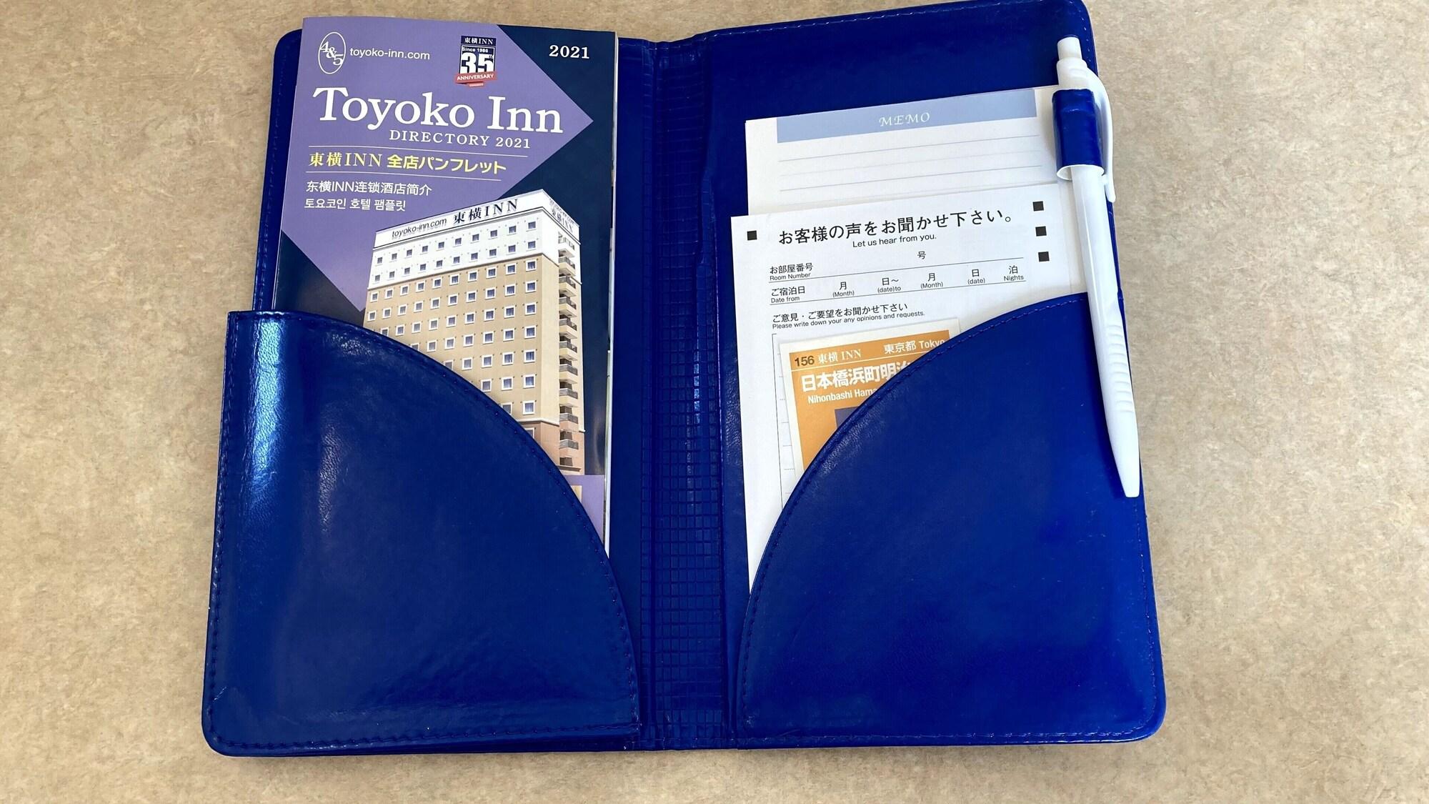 Toyoko Inn Tokyo Nihombashi Hamacho Meijiza Mae Экстерьер фото